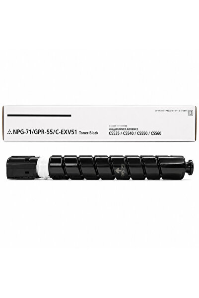 Nexuva خرطوشة حبر متوافقة سوداء C-EXV 51 لطابعات كانون imageRUNNER ADVANCE C5...