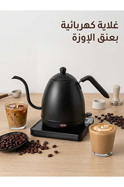 Generic Brand غلاية كهربائية بعنق مرن بقوة 1000 واط، سعة 800 مل، مع تحكم في د...