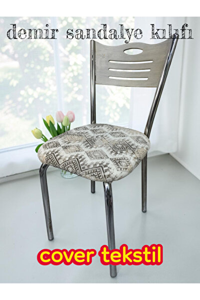 COVER TEKSTİL Demir Sandalye Kılıfı Örtüsü Oturma Yeri Jakar Kumaş