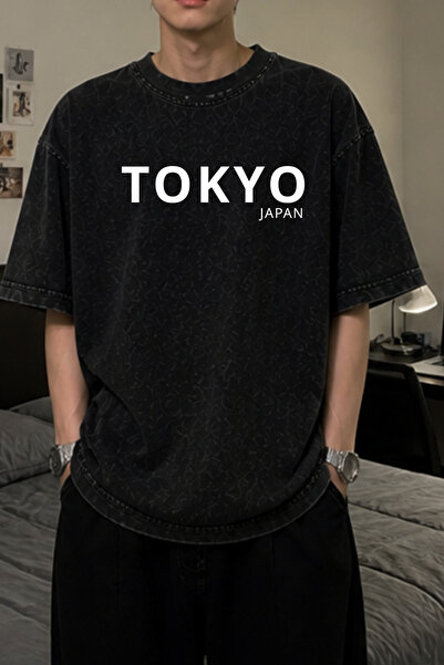 HOFFNUNG Unisex Oversize Vintage Washed Street Style Μόδα του δρόμου Βαμβακερ...