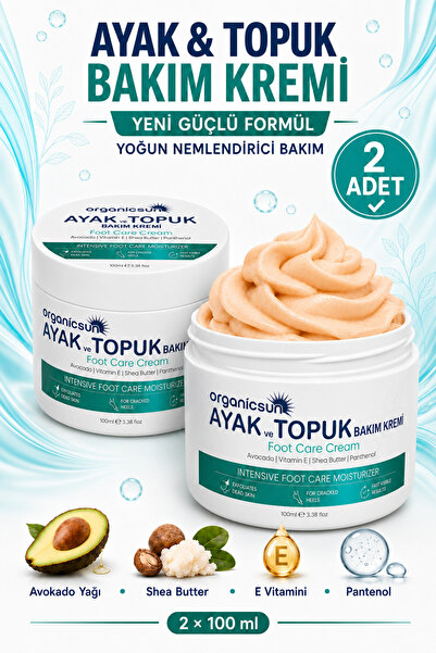 Organicsun كريم العناية بتشققات القدمين والكعبين 100 مل × 2 قطعة - علاج رائحة...