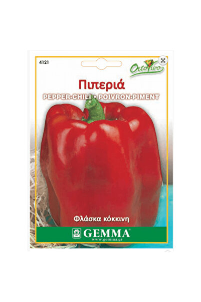 Gemma Σπόρος κόκκινης πιπεριάς