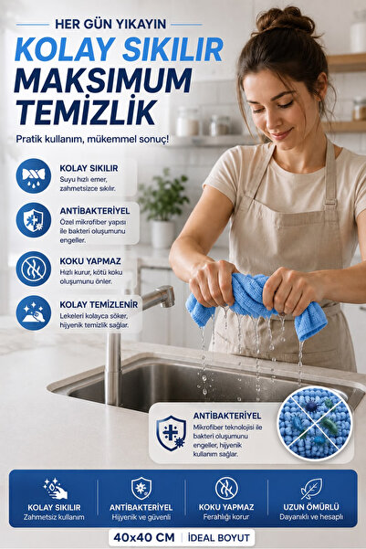 SİLVER HOME 3'lü Çok Amaçlı Mikrofiber Temizlik Bezi 40x40 cm Süper Emici Çamaşır Suyuna Dayanıklı