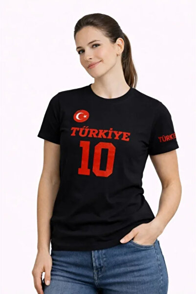 UFC 1985 TOP BRAND Turkey Moon Star Printed Number 10 Jersey Fan T-Shirt - Black