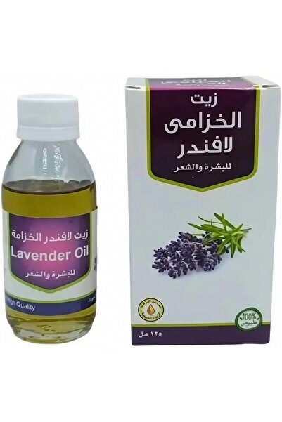 Al Barakah زيت الخزامى (اللافندر) الطبيعي للبشرة والشعر من معاصر البركة (125 مل)