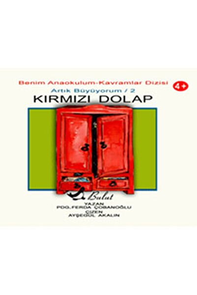 Bulut Yayınları الخزانة الحمراء