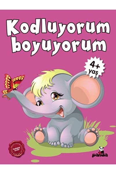 Beyaz Panda Yayınları أنا أرمي أنا أرمي أنا عمره 4 سنوات