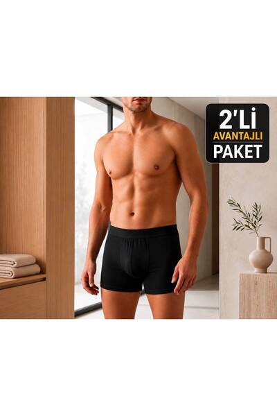 BYUSLU Premium 2-Piece Advantageous Pack Men's Boxer Shorts with Flexible & B...