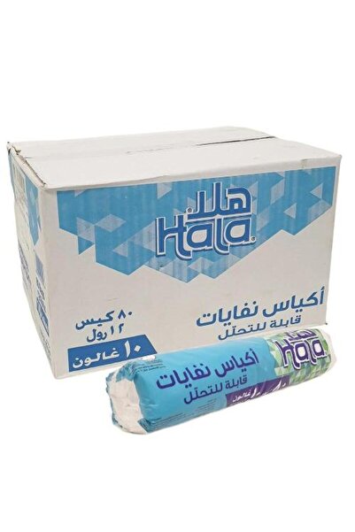 Hala كرتون |   أكياس النفايات |   10 جالون |   80 كيسًا لكل صندوق (12 صندوقًا...