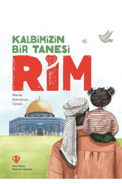Türkiye Diyanet Vakfı Yayınları واحد من قلوبنا ريم