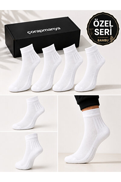 çorapmanya 4 Çift Yarım Konç Extra Yumuşak Çok Renkli Erkek Bambu Çorap Dikiş...