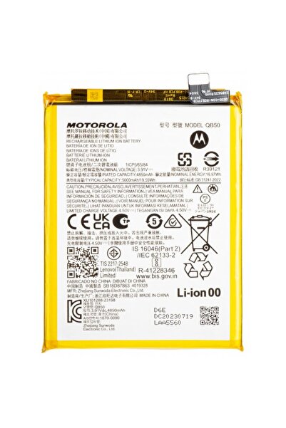 Motorola Γνήσια Μπαταρία QB50 5000mAh Moto G84 (Service Pack SB18D87863)