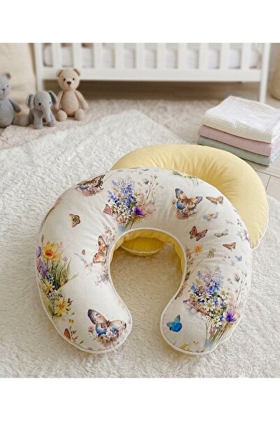 Babynest وسادة الرضاعة الطبيعية باللون الأصفر مع الزهور