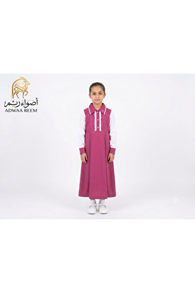 AdwaaReem Girls' Primary School Uniform, Kuwait Model.