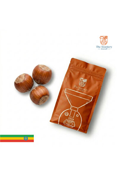 the roastery انفيوجن بندق 250 جرام