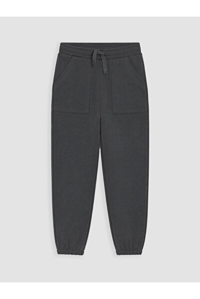 LC Waikiki Lcw Kids Anthracite Boys' Jogger Pants