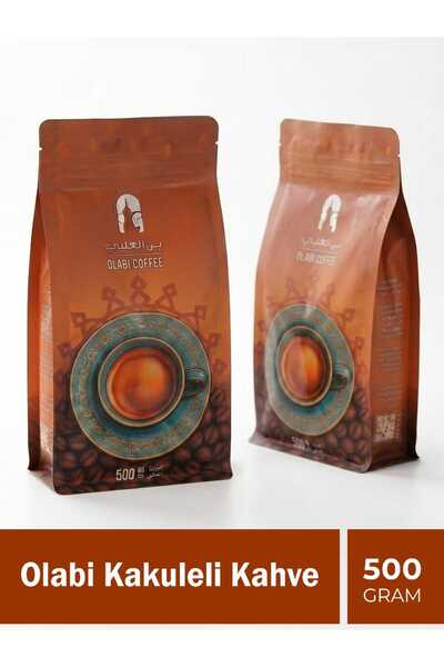 Olabi Turkish Coffee with Cardamom 500 Gr – Traditional Cardamom Flavored