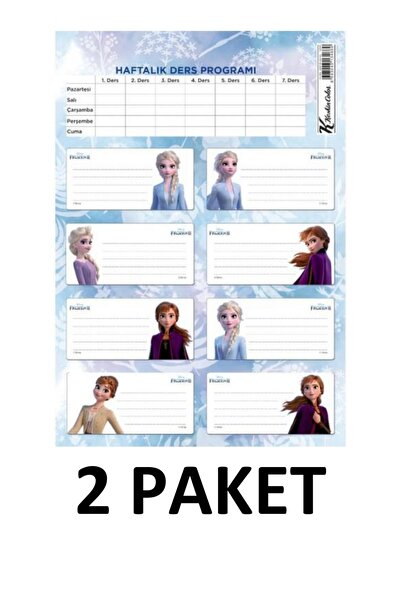 Keskin Pachet de 2 caiete școlare cu tematică Elsa Anna, albastru-violet, cu ...