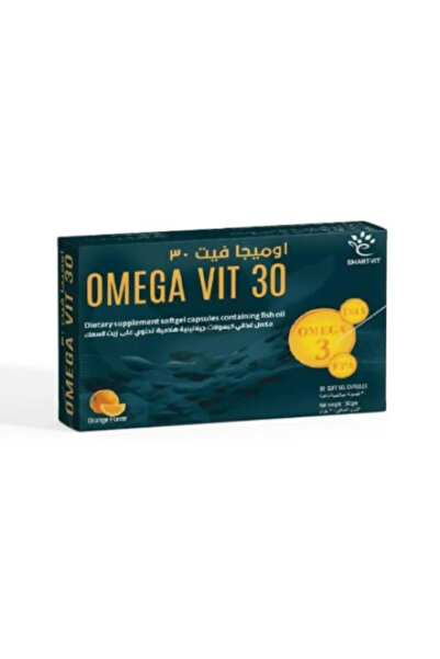 omega vit أوميغا فيتامين 30 - 30 قرص، مكمل غذائي