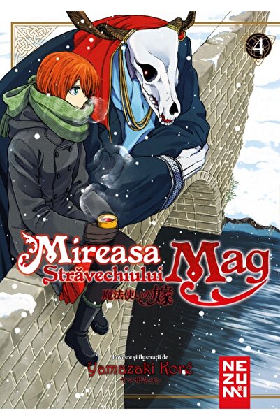 Nemira Mireasa Stravechiului Mag Vol.4 - Yamazaki Kore