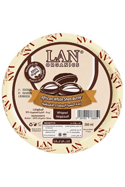 Lan Organic Lan Organic African White Shea Butter - 200 ml