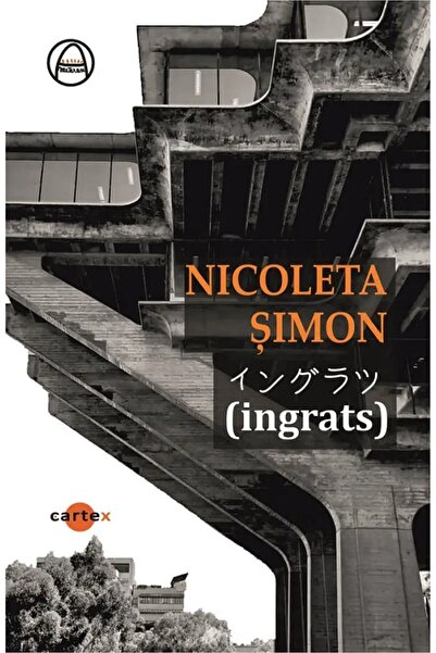 Cartex (ingrats) - Nicoleta Simon