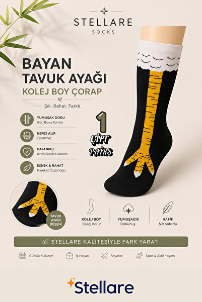 stellare Chicken Feet Patterned Women's College Length Socks - Fun Black Long...