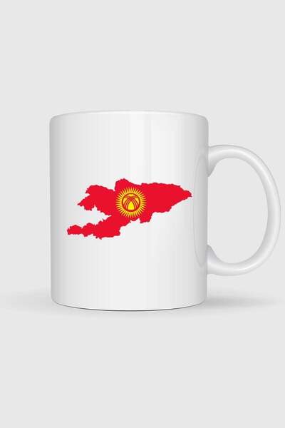 Bahriyeli Collection Kyrgyzstan Flag and Map Printed Mug