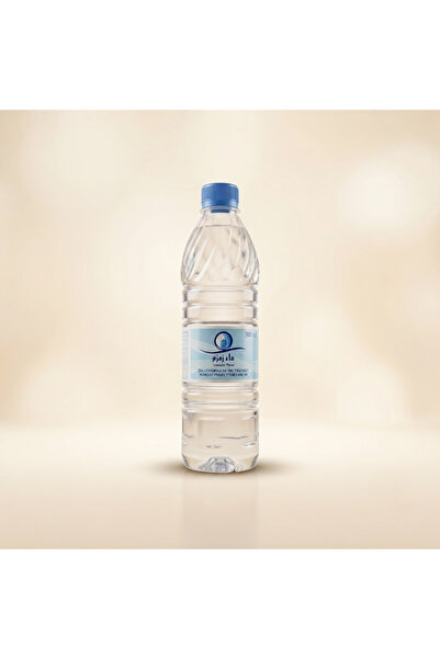 MAYSAM HAC UMRE HEDİYELİK 500 ML Zemzem Suyu – Orijinal Zemzem | Hac ve Umre ...