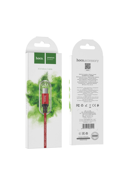 Hoco Cablu Micro USB 3.1A pentru telefon și tabletă, încărcare rapidă, lungim...