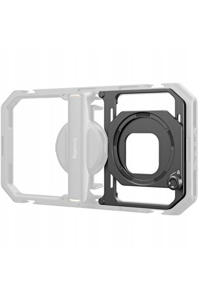 SmallRig 4843 - adaptor filtru magnetic pentru cușcă universală
