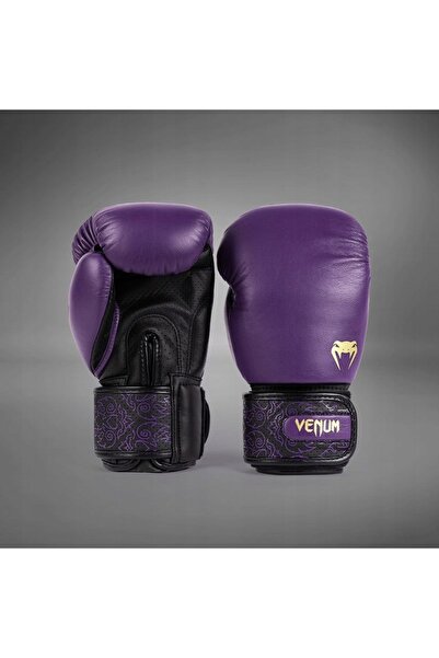 Venum Mănuși de box Power 2.0 prune închis 9658