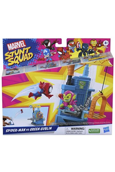 Hasbro Stunt Squad Spider-Man vs Green Goblin figurine