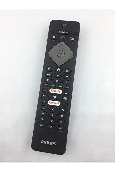 NO BRAND Pilot PHILIPS YKF456-002 398GM10BEPHN0007HT ORYG