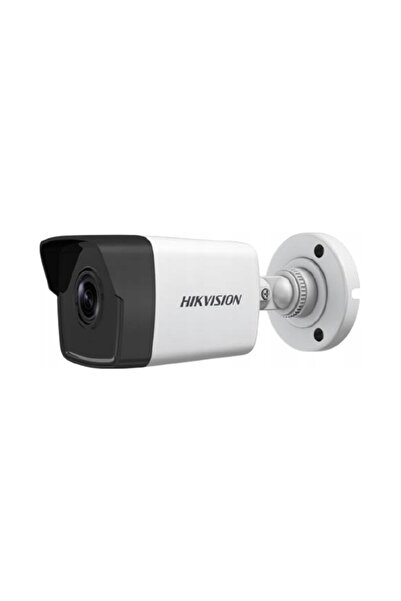 Hikvision Cameră IP 4MP cu Microfon, Lumină Hibridă Inteligentă, PoE DS-2CD10...