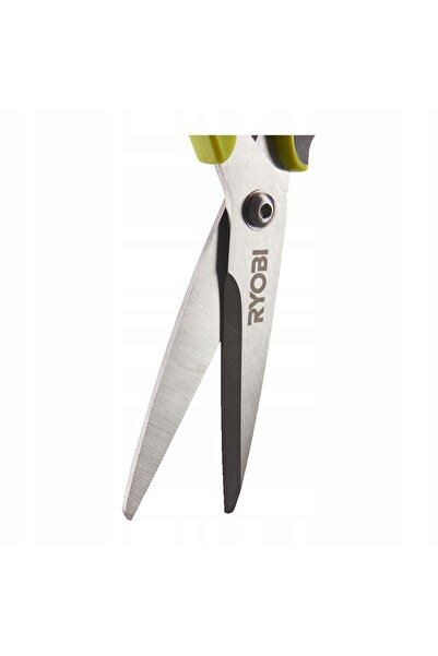 Ryobi RSC23 FOARTE DE TĂIȚIAT DREPTE TRADIȚIONALE CONFORTABILE 23 CM