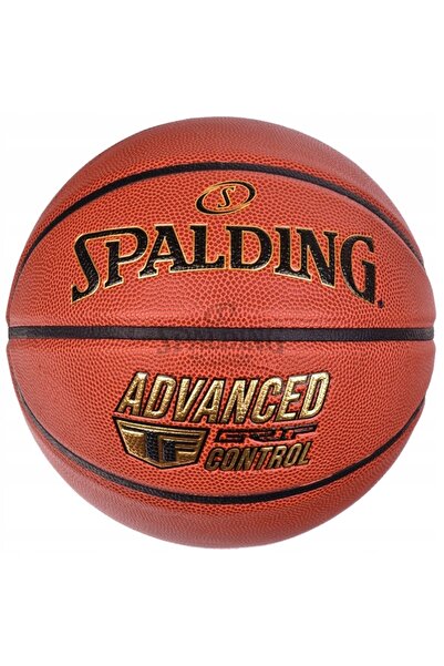 SPALDING Minge de baschet cu control avansat al aderenței