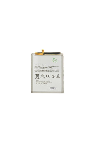 OEM Συμβατή Ανταλλακτική Μπαταρία 5000 mAh για Samsung Galaxy A 55 A 556