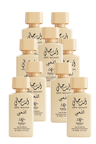 ROSELLA 9 قطع من عطر أنت هاياتي الذهبي 100 مل