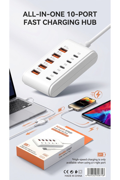 Primo Plus 10-Port USB Charging Hub (5 USB-A Fast Charging & 5 Type-C PD) - T...