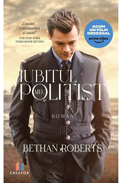 Editura Creator Iubitul meu politist - Bethan Roberts