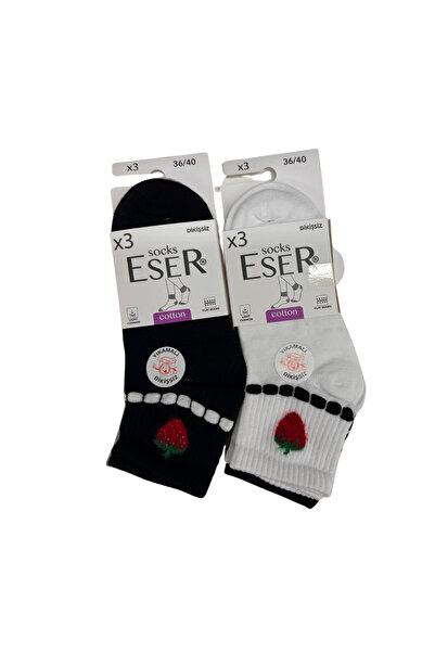 Eser Çorap 6 Pairs Women's Cotton Bootie Socks Seamless Strawberry Patterned ...
