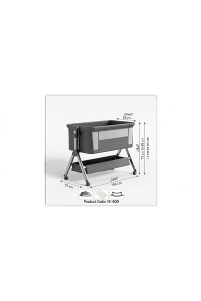 Generic Brand Modern Design Baby Cot and Crib Providing the Highest Level of ...