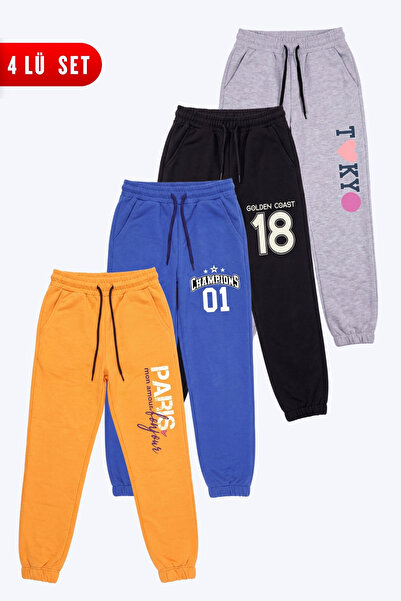 FYK KİDS Girl's 4-Piece Double Pocket Printed Jogger Sweatpants