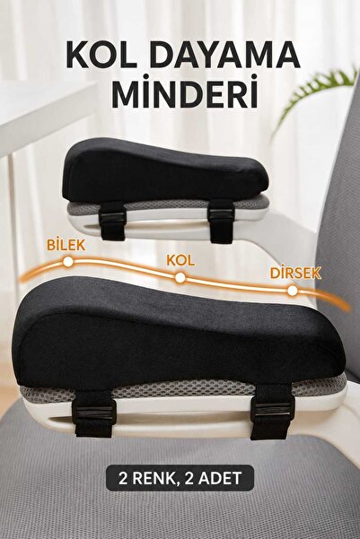 Viscomina ERGONOMİK VİSCO KOL DAYAMA MİNDERİ,OFİS SANDALYESİ KOL YASTIĞI,2 AD...