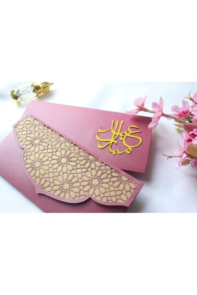 Confetti ! (Pack of 10) Eid Mubarak Ramadan Money Envelopes for Gifting - Hap...