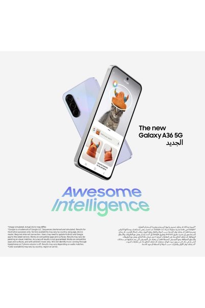 Samsung هاتف جالاكسي A36 5G بسعة 128 جيجابايت وذاكرة وصول عشوائي 8 جيجابايت باللون الأسود (ضمان سامسونج التركي)