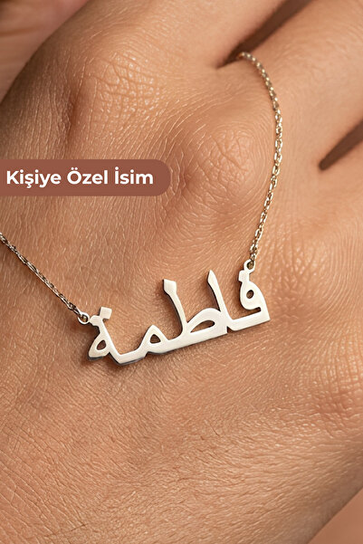 Suvindo Kadın Kişiye Özel Arapça İsimli Kolye 925 Ayar Gümüş Zarif Minimal Ar...