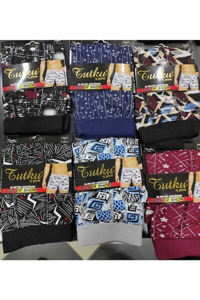 Zulu Ticaret Tutku-Men's Patterned Boxers 12-Pack Mixed Color Patterned