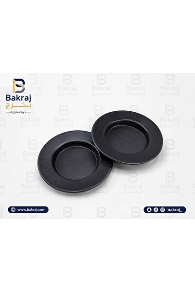 bakraj صحن كنافة قطعتين تيفال